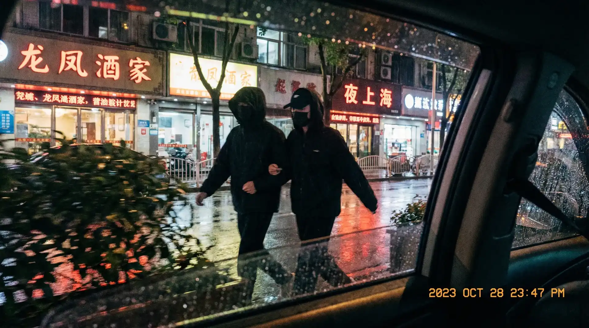 【一起草17c app】深度揭秘一起草17c app短视频~一起草17c app高清播放分享平台 - 顶流明星深夜密会现场抓拍照片